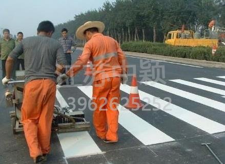 合肥道路劃線 合肥哪家道路劃線公司好？