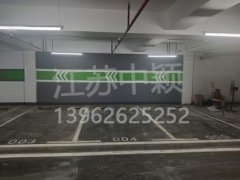 西安專業(yè)道路劃線設(shè)備生產(chǎn)廠家，西安優(yōu)質(zhì)道路劃線廠家電話？