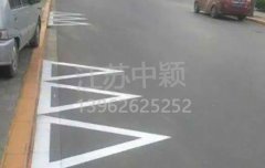 路邊停車位有幾種類型，幾種停車位標(biāo)志區(qū)別？