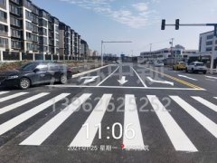 蘇州道路劃線漆使用年限多少年？
