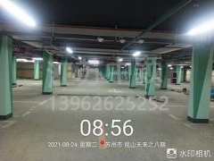 徐州道路劃線,徐州道路劃線施工隊(duì)有哪些？中穎市政口碑好