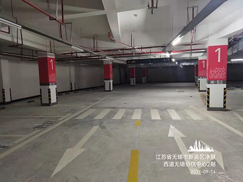 蘇州車(chē)位熱熔道路劃線輔助材料有哪些？