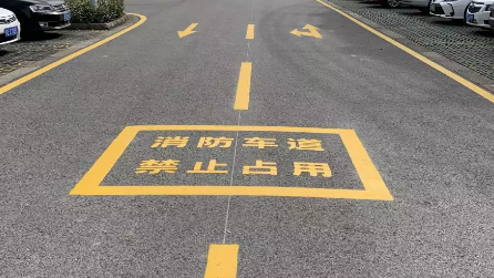 昆山廠區(qū)道路劃線？江蘇中穎精準(zhǔn)且科學(xué)的劃線