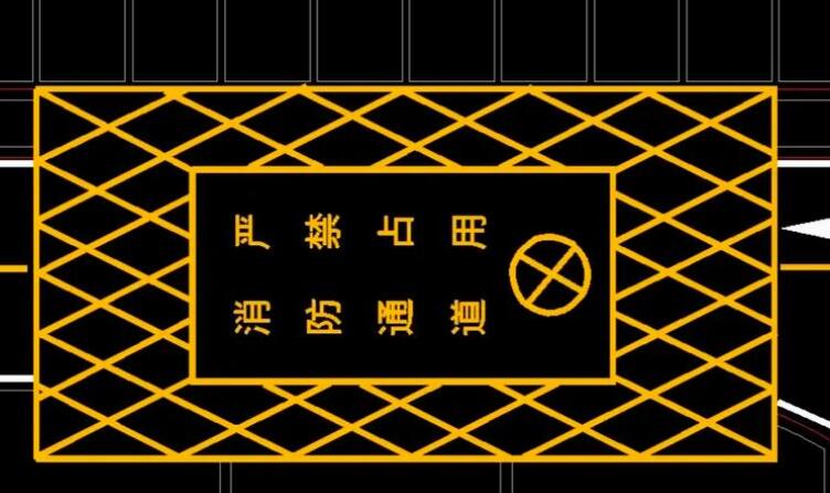 登高作業(yè)場地劃線標準？